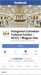Mobile Screenshot of hccc.org